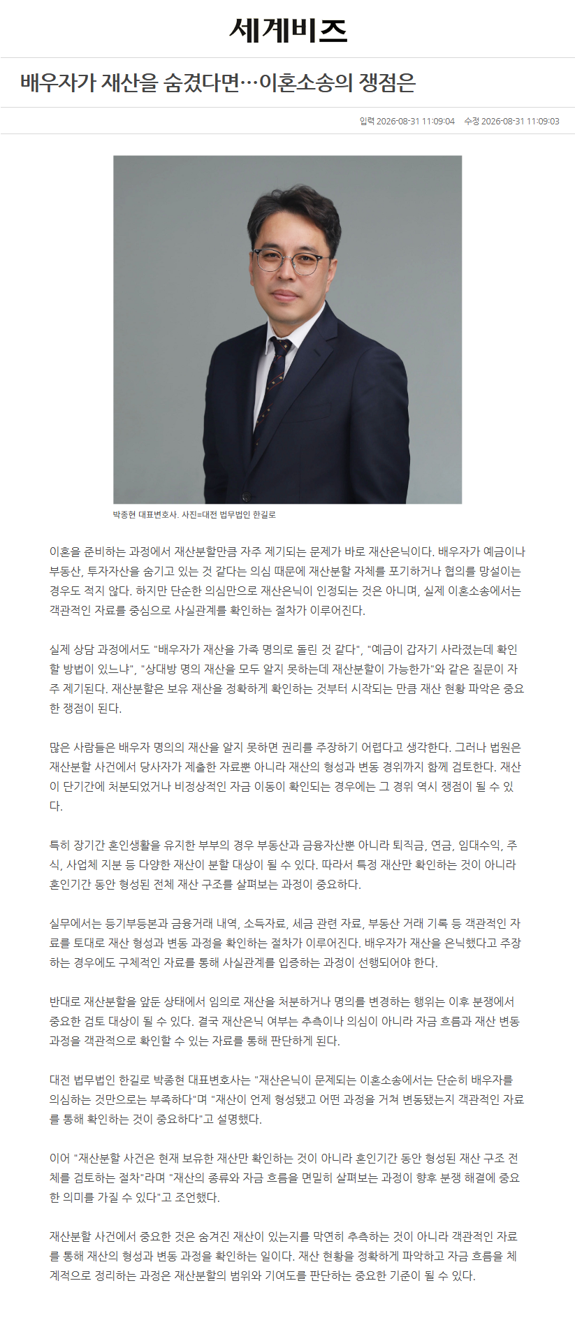 이미지1351